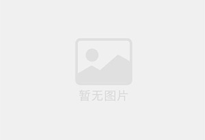 青冈混凝土切割公司的电话是多少？